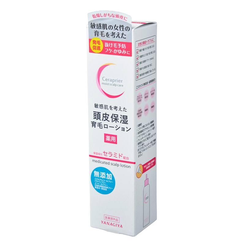 セラプリエ 薬用 頭皮保湿 育毛ローション 3