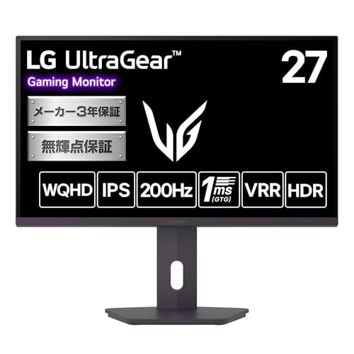 LGのUltraGearのゲーミングモニターのおすすめ人気ランキング【2026年6