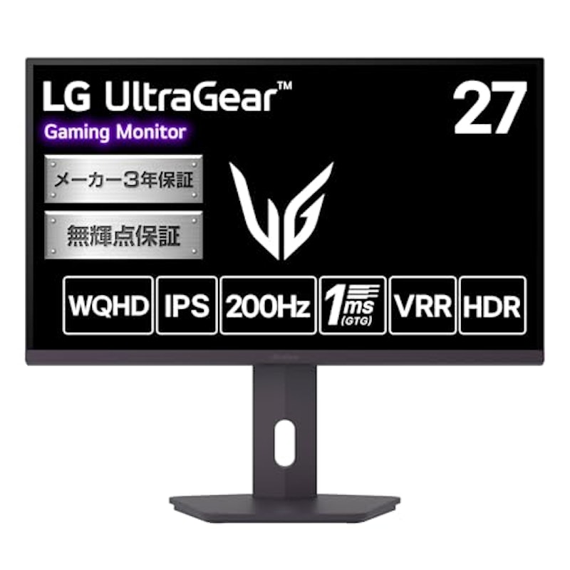 ゲーミングモニター UltraGear 27インチ 1