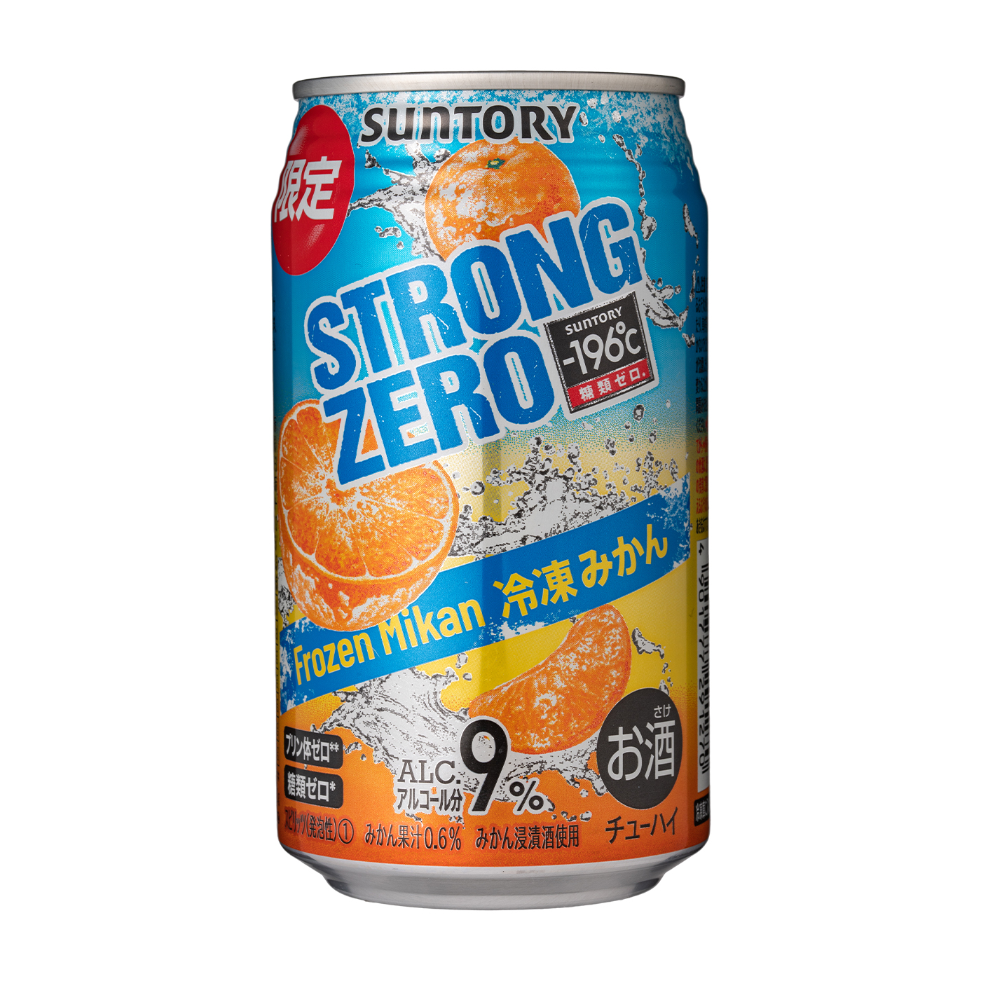 サントリーホールディングス -196℃ストロングゼロ -196℃ ストロング