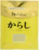 ハウス食品 からし袋 1
