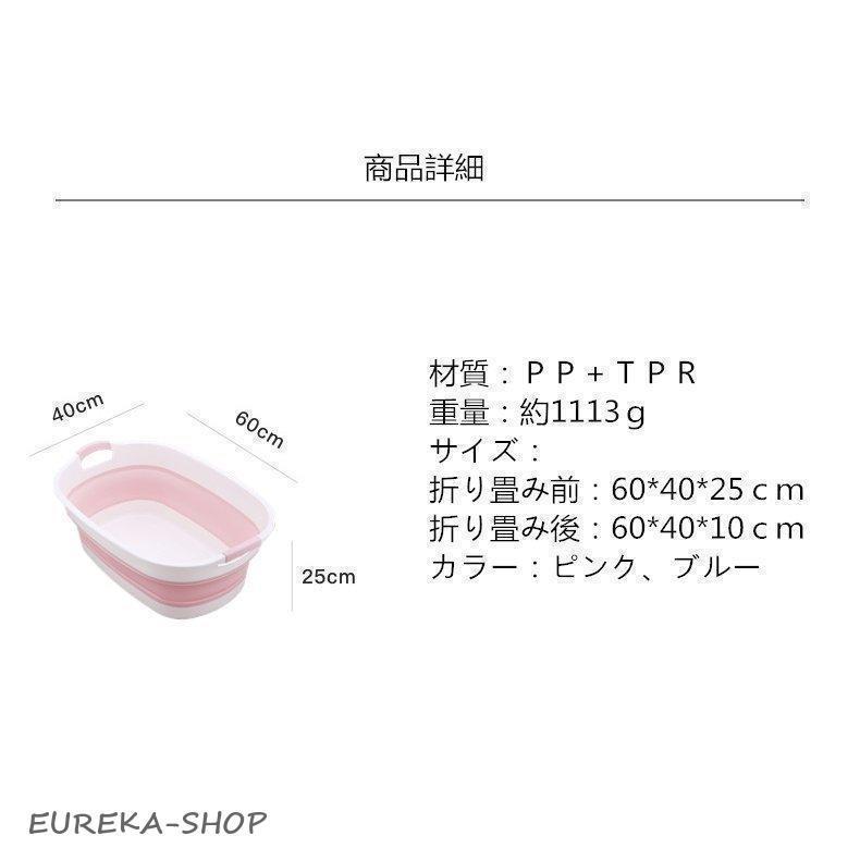 ペットバス 10