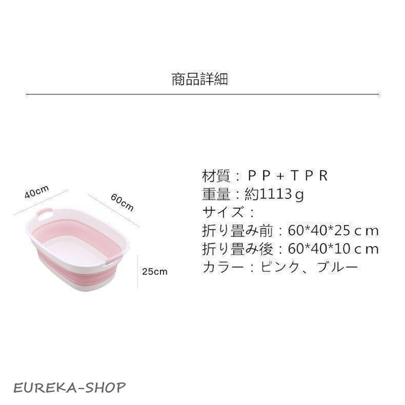 ペットバス 10