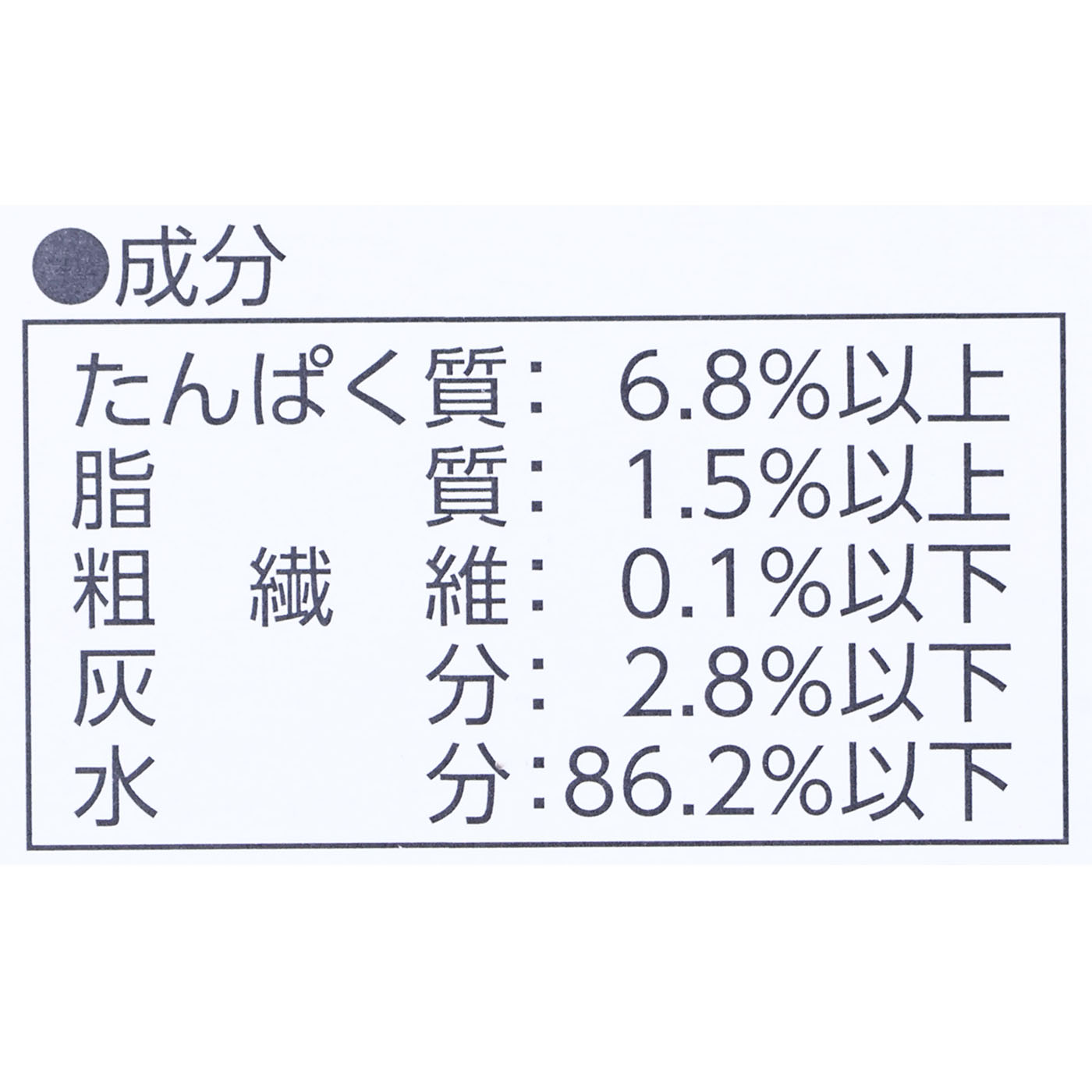 MiawMiawジューシー 4