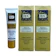 Retinol アイクリーム 1