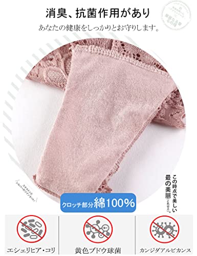 Tバック ショーツセット 4