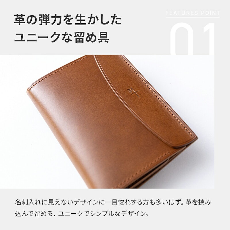 FERMA MATI 2