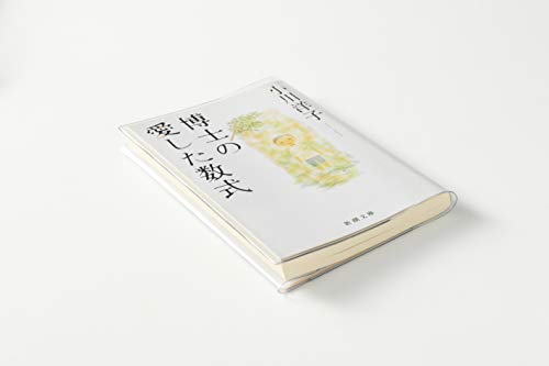ピュアクリアカバー 8