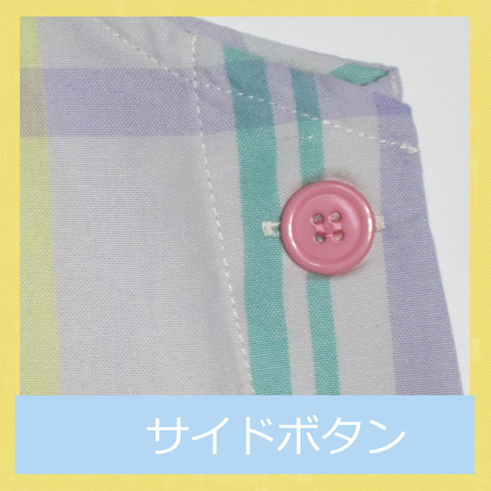 エプロン 5