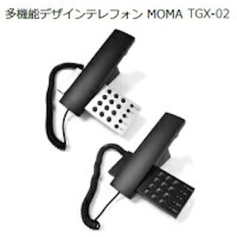 デザインテレフォン 1