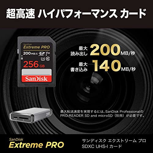 SDXCカードのおすすめ人気ランキング92選【2024年】 | マイベスト