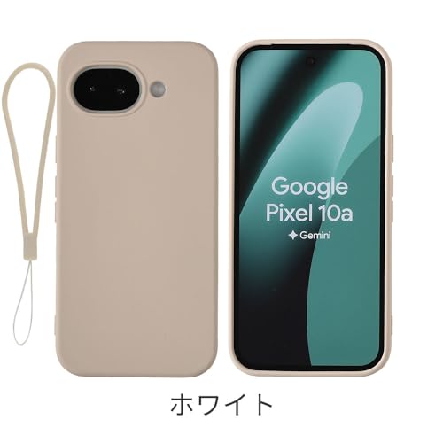 シリコンケース 2