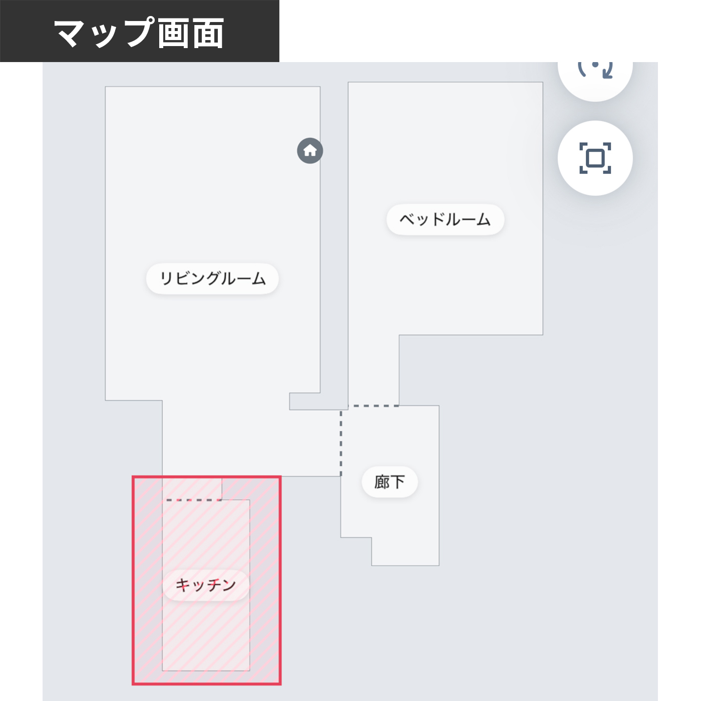 Roomba Combo j9+ 20