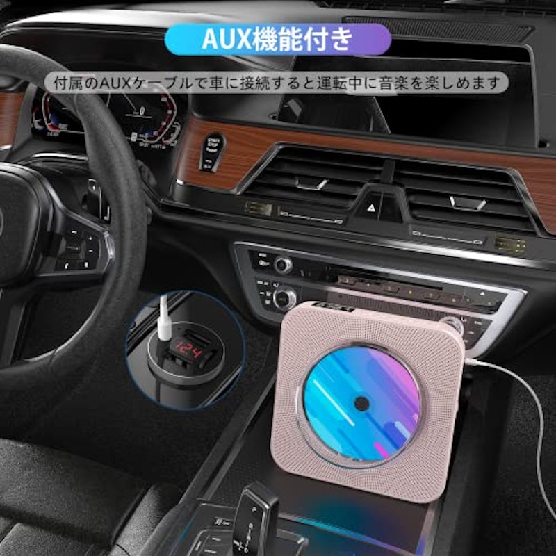 CDプレーヤー 5