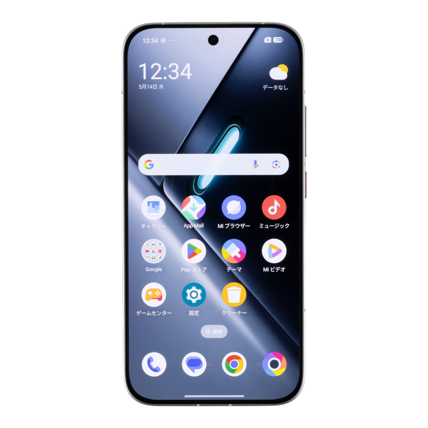 Xiaomi POCO X8 Proを検証レビュー！Androidスマホの選び方も紹介 2