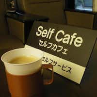 ホテルルートイン伊勢崎インター 5