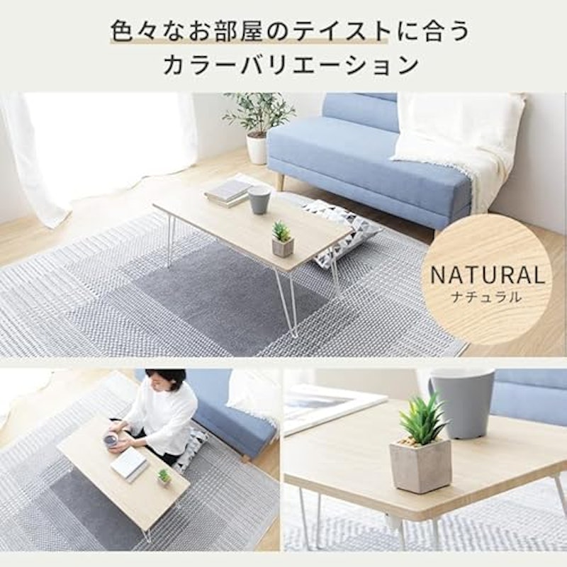 折り畳みテーブル クエイド 5