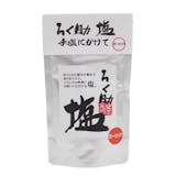 高級塩のおすすめ人気ランキング【2026年10月】 5