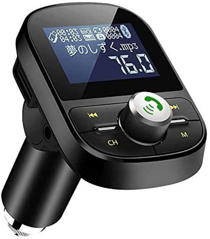 22年 車載用fmトランスミッターのおすすめ人気ランキング29選 Mybest 22年 車載用fmトランスミッターのおすすめ人気ランキング29選 Mybest