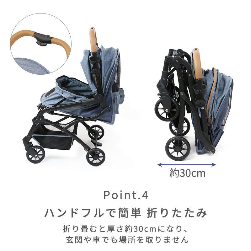 コンパクト ペットカート 5