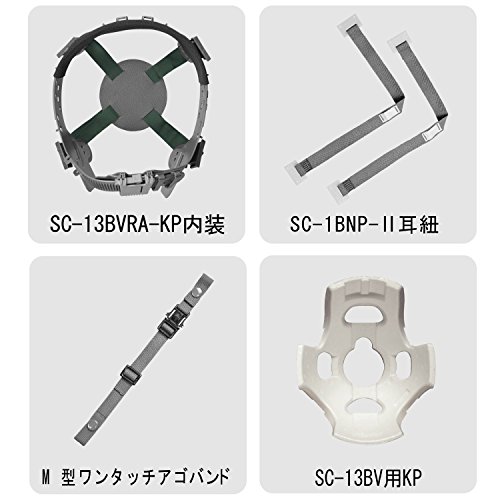 防災用ヘルメット 3