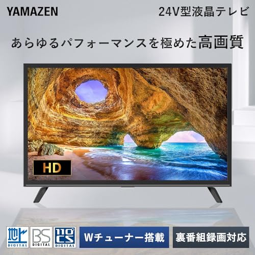 山善のテレビのおすすめ人気ランキング【2024年】 | マイベスト