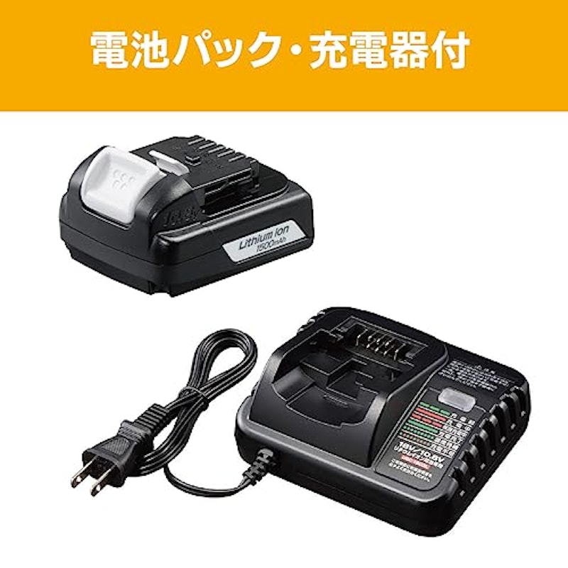 充電式バリカン 8