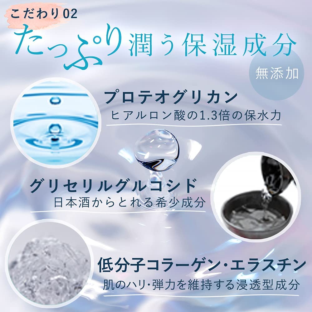フェミナチュール ジャムウクリアナノソープ 5