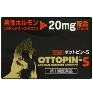 21年 精力剤のおすすめ人気ランキング12選 Mybest