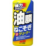 車の油膜取りアイテムのおすすめ人気ランキング【2026年6月】 2