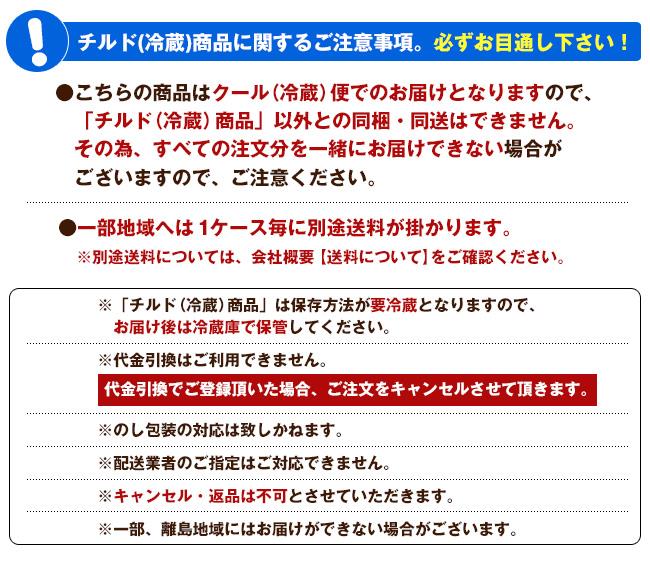 モッツァレラ入りベビーチーズ 2