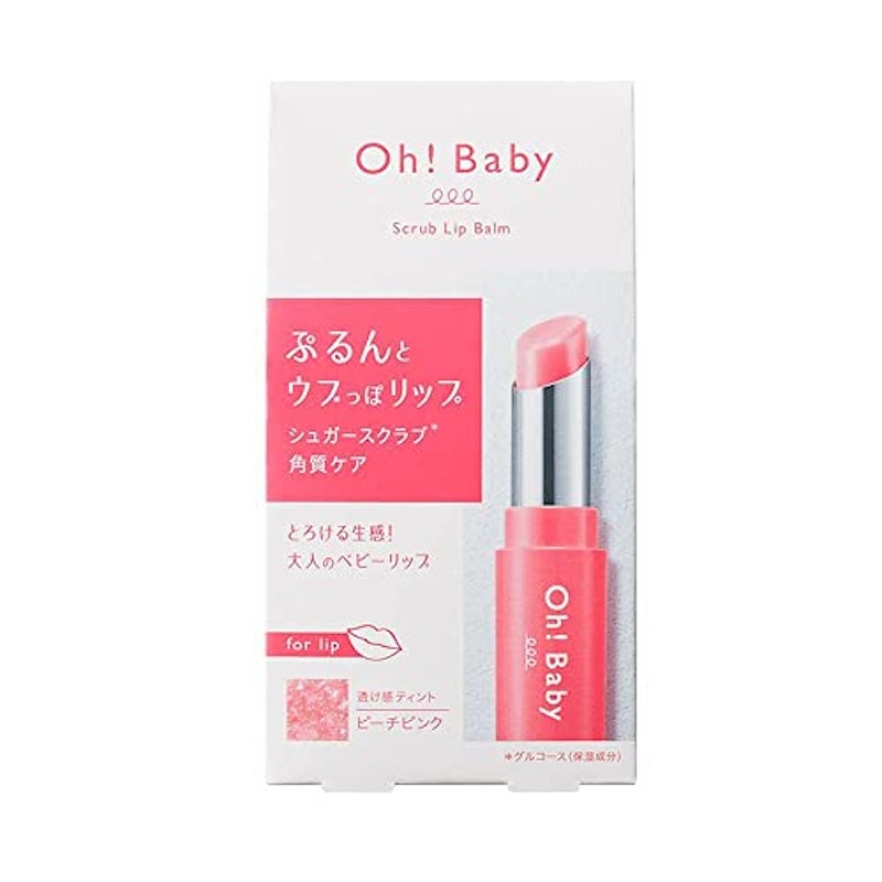 Oh!Baby スクラブリップバーム 2