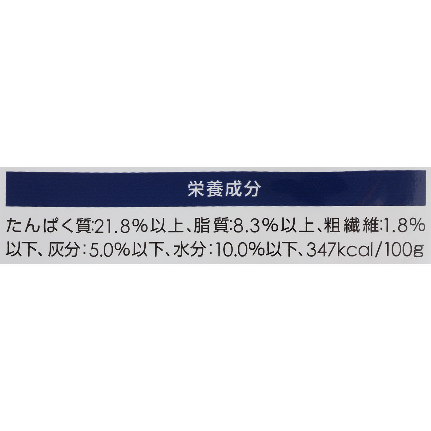 Drケアワン 3