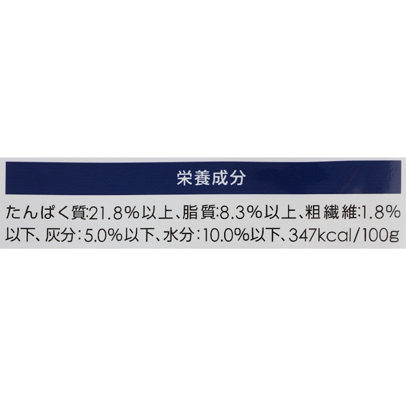 Drケアワン 3