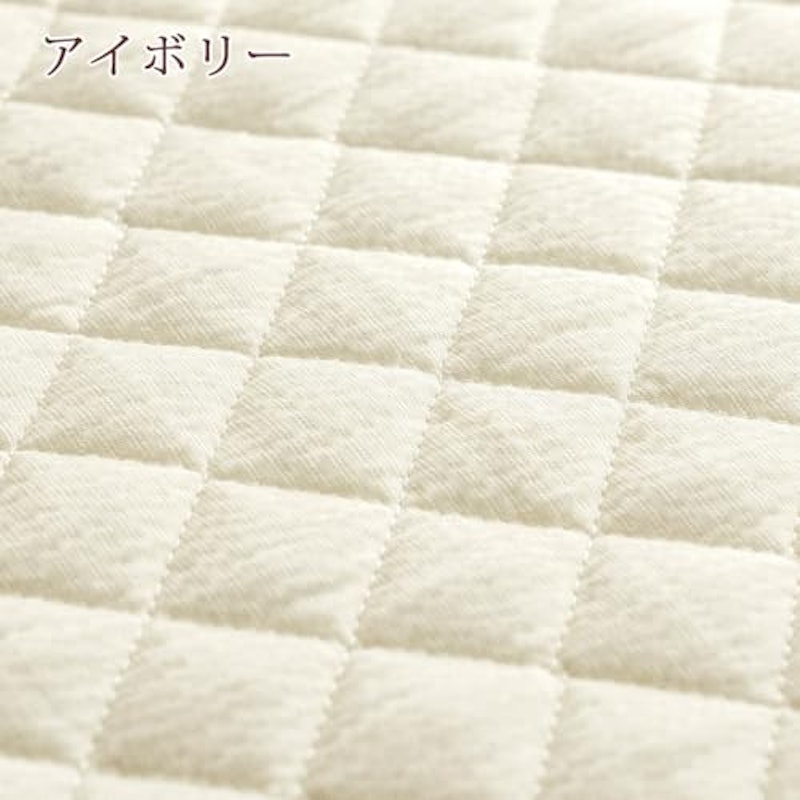 しじら織敷きパッド 2