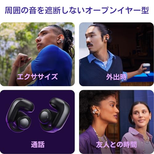 Ultra Open Earbuds 4