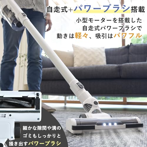 サイクロン スティッククリーナー 3