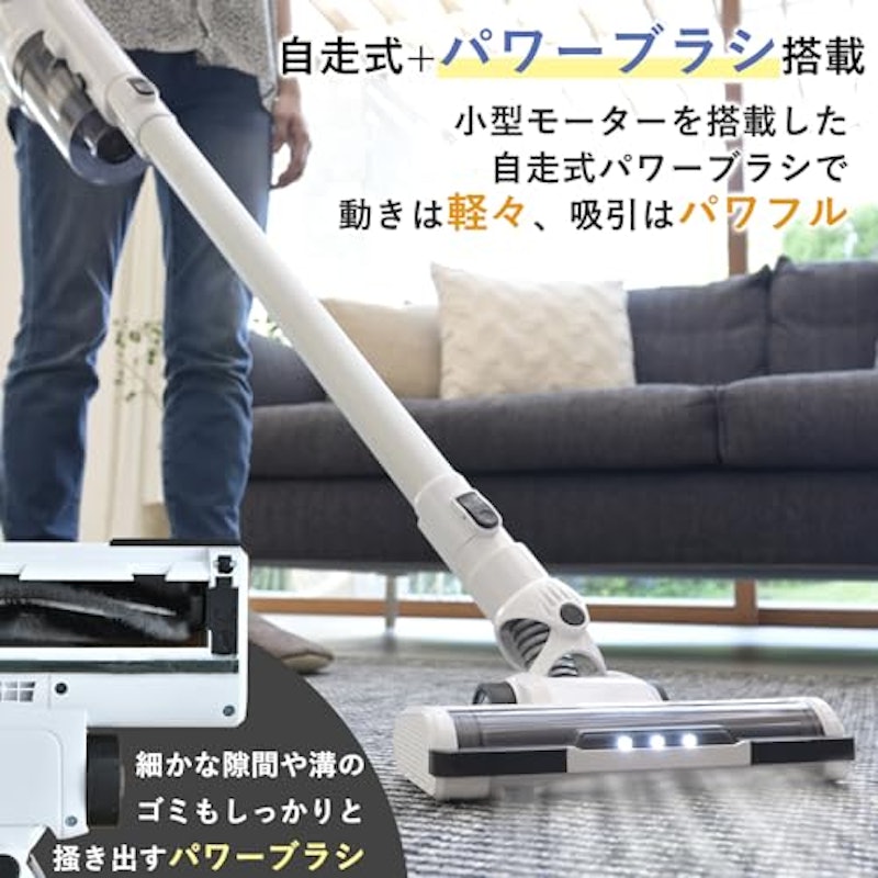 サイクロン スティッククリーナー 3