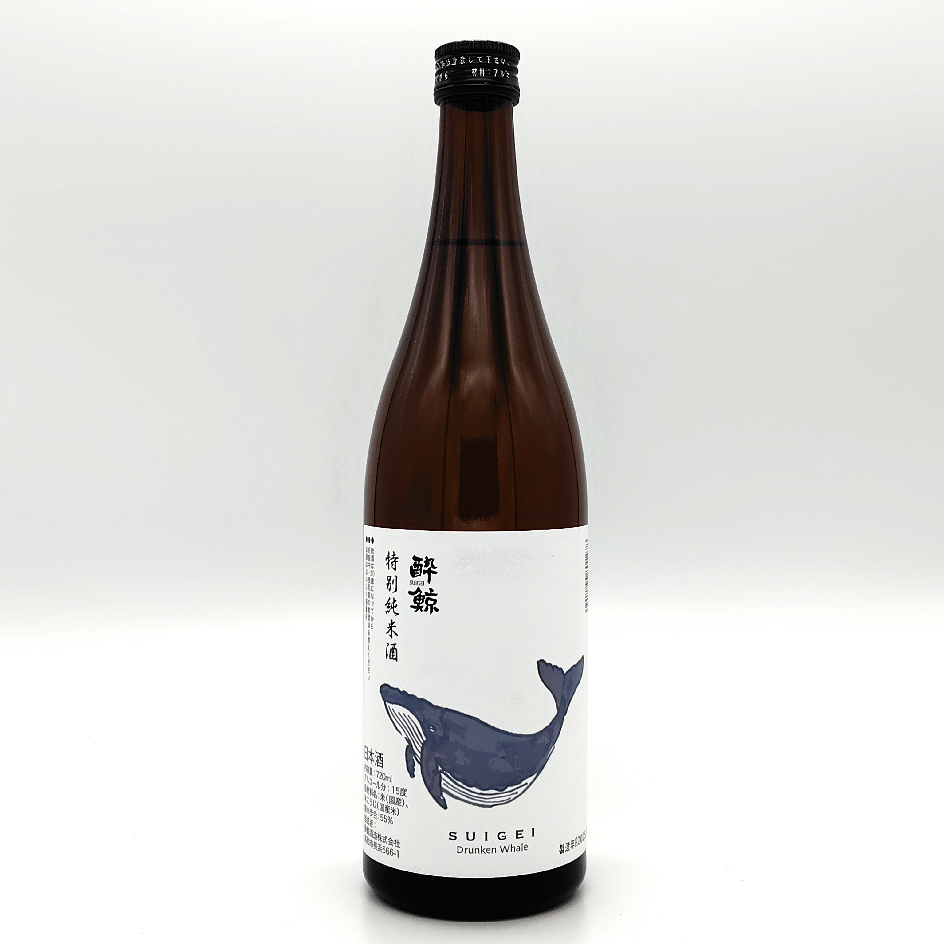 高知県の銘蔵の飲み比べセット 5