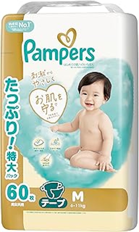 肌へのいちばん テープ 1