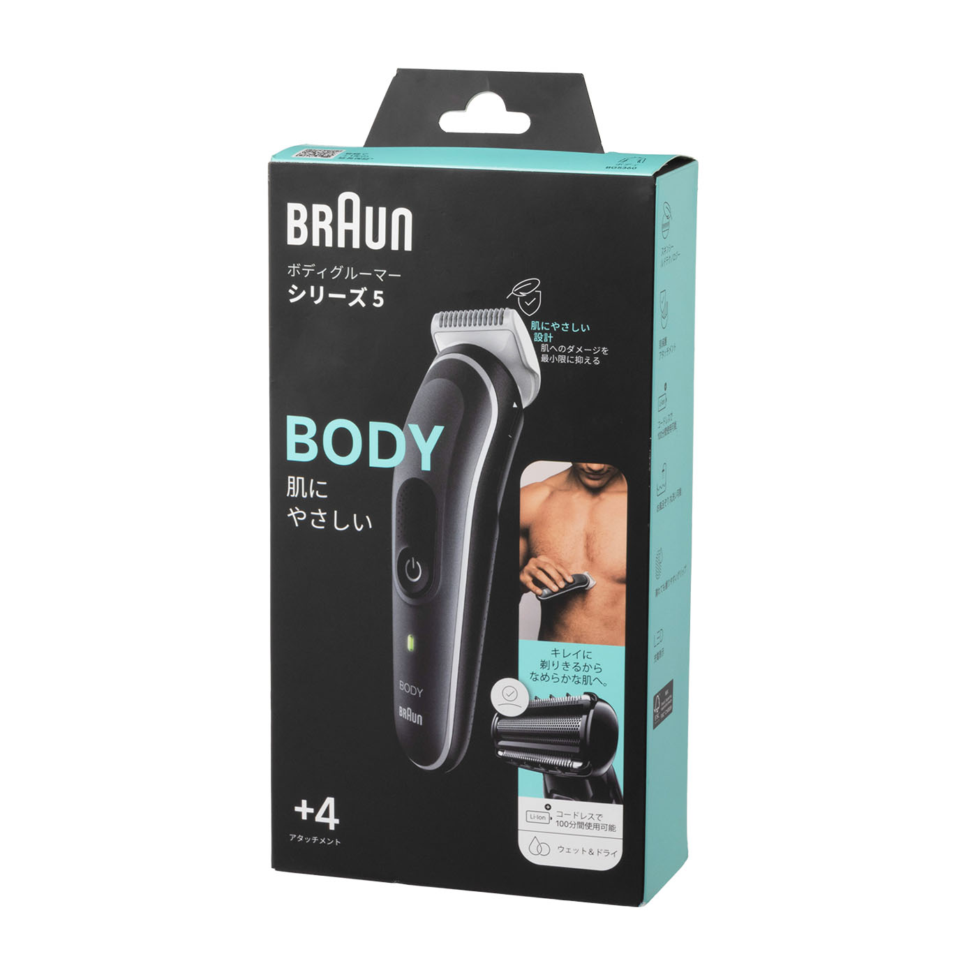 Braun ボディグルーマー BG5360をレビュー！クチコミ・評判をもとに