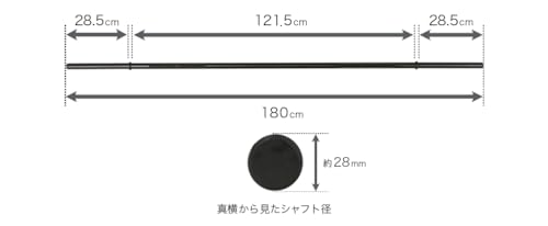 ブラックレギュラーバーベルシャフト 5