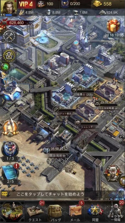 21年 戦略ゲームアプリのおすすめ人気ランキング選 Mybest