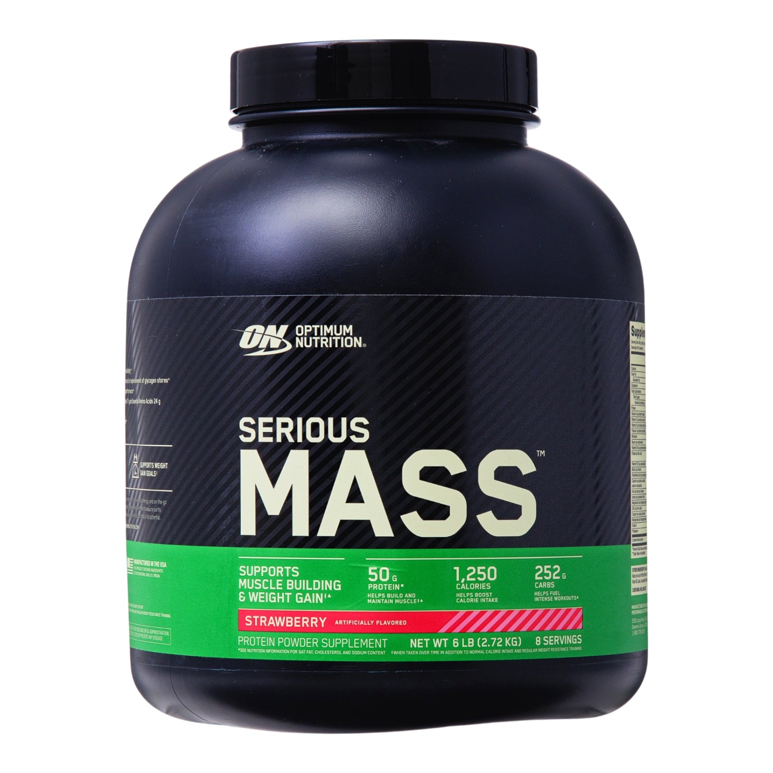 Glanbia Performance Nutrition OPTIMUM NUTRITION Serious Massを検証レビュー！ウエイトゲイナーの選び方も紹介 1