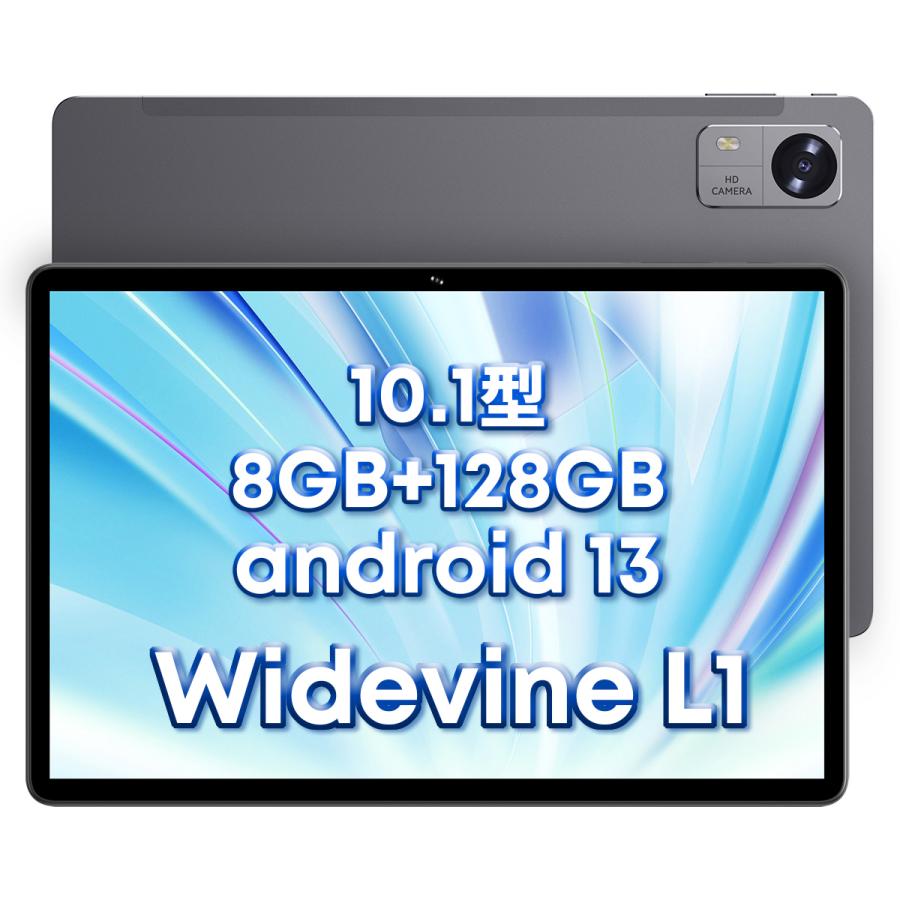新品同様　sim対応　WiFi対応 ハイスペックタブレット SIMフリータブレットのおすすめ人気ランキング【2025年】 | マイ