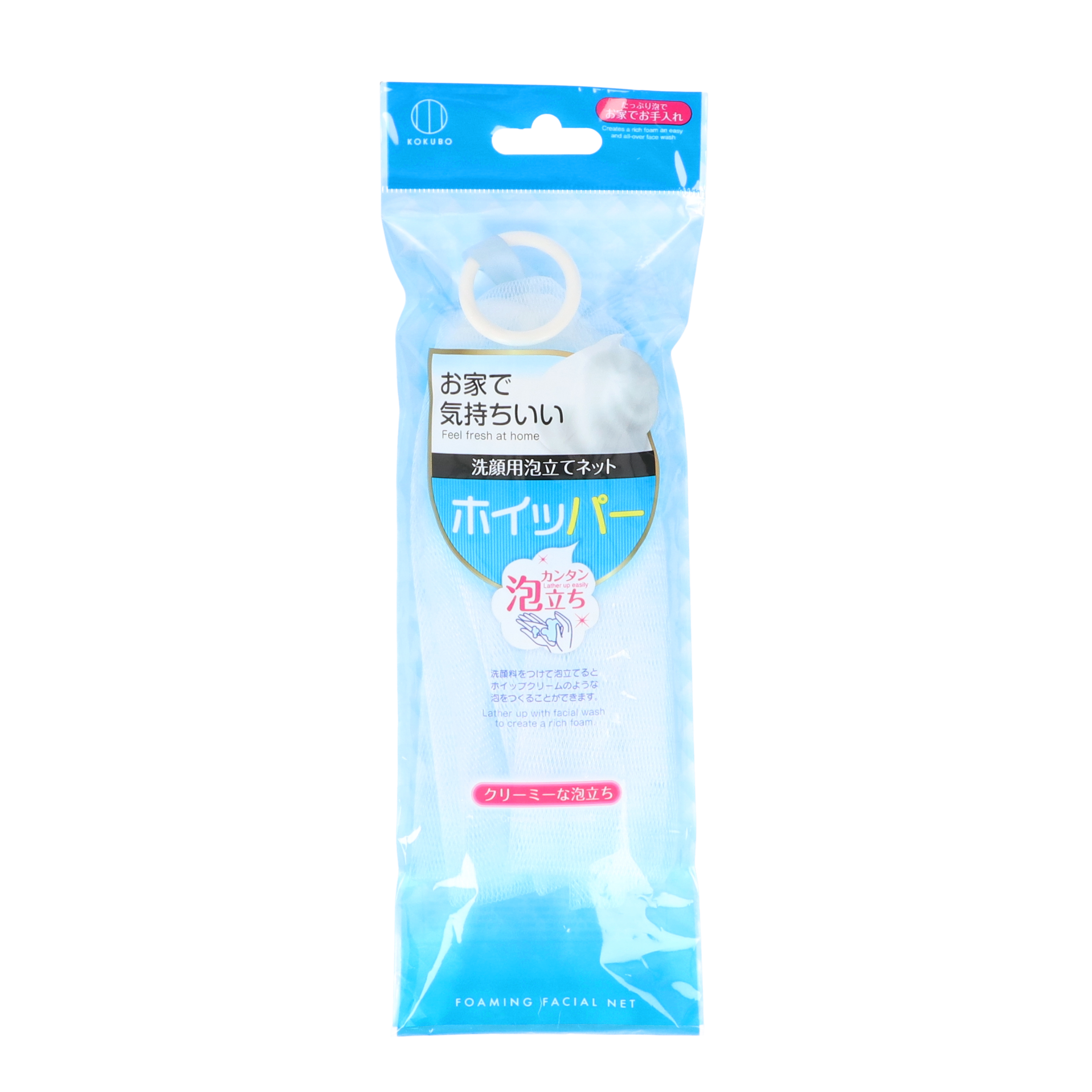 小久保工業所 ホイッパーを検証レビュー！泡立てネット・洗顔泡立て器