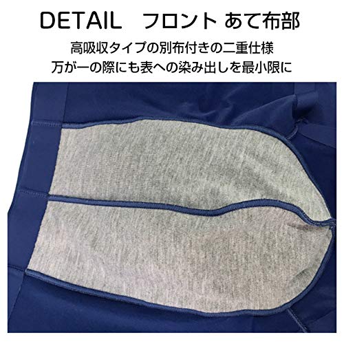 シームレスパンツ 4