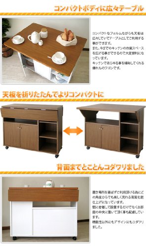 New両バタワゴン 3