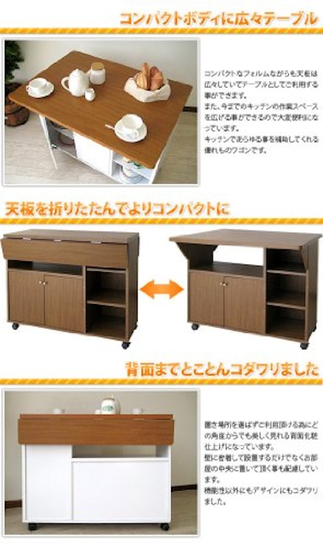 New両バタワゴン 3