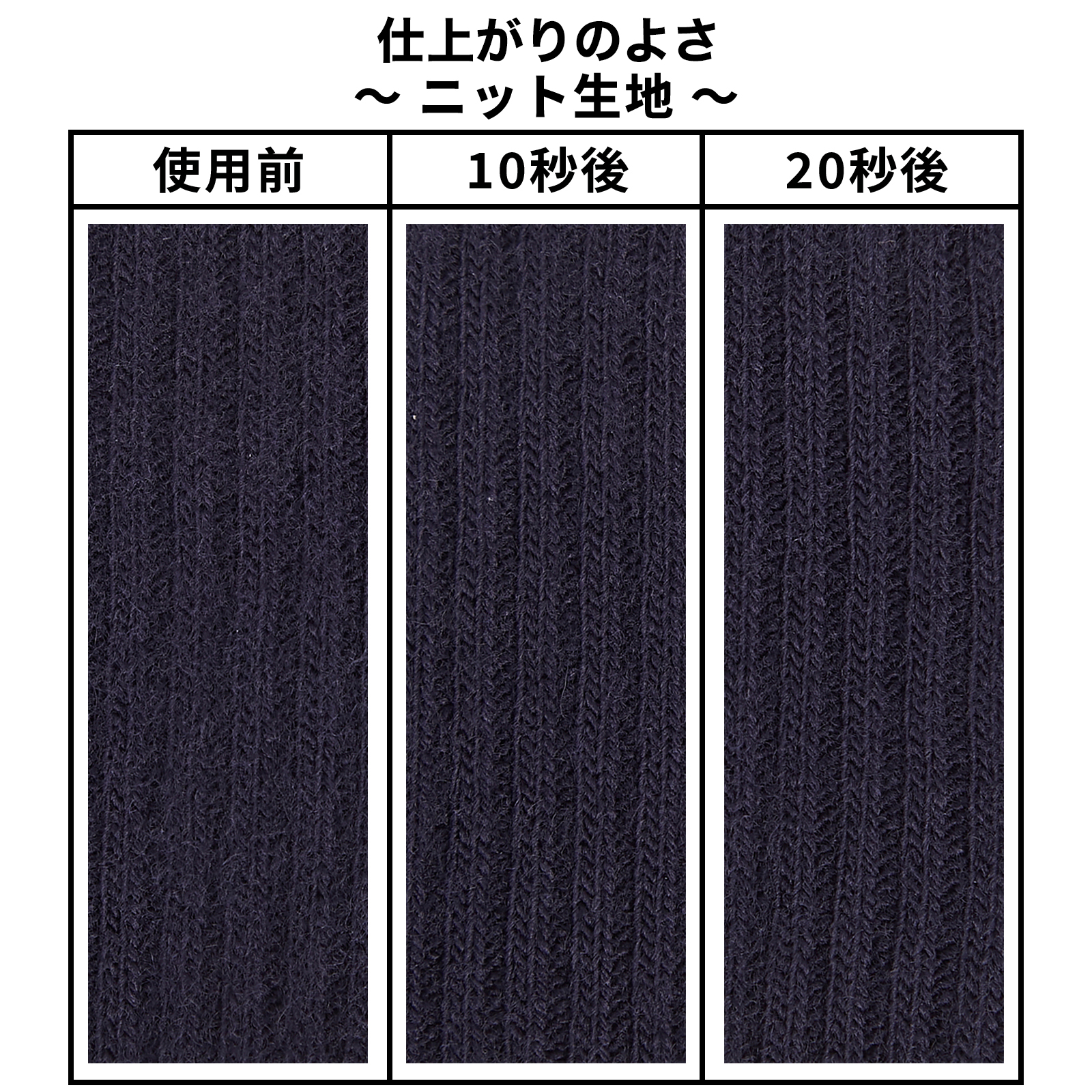 イズミ 毛玉取り器 毛玉とるとる 6
